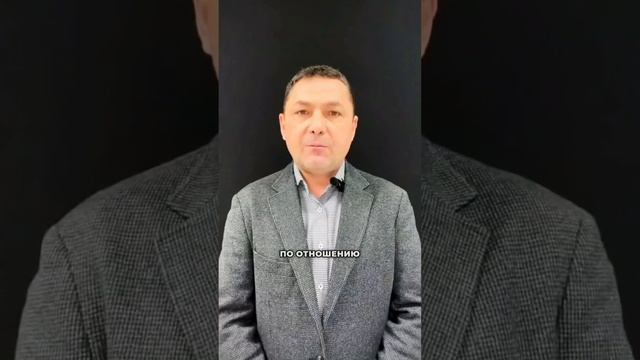 Банкротство • Списание Долгов • Правосеть