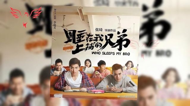 🎉赵露思和陈哲远迎来了新的好消息，登上了古多传媒甜剧年度榜单第一名。#zhaolusi #chenzheyuan #赵露思 смотреть онлайн