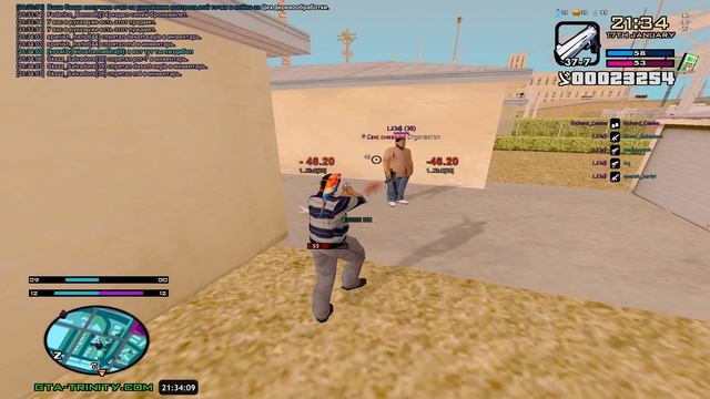 педошишкин смотреть онлайн