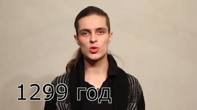 Ганзейский союз (История северной Европы) — ЛИМБ 29 [ePlw-Q77iuM] смотреть онлайн