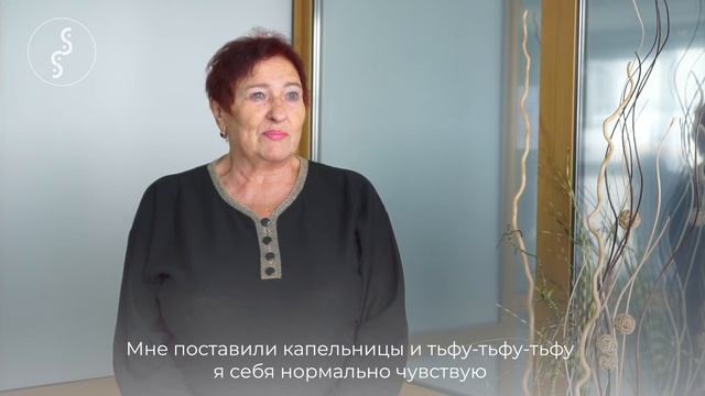 Галина Николаевна о медицинском центре Доктор Плюс смотреть онлайн