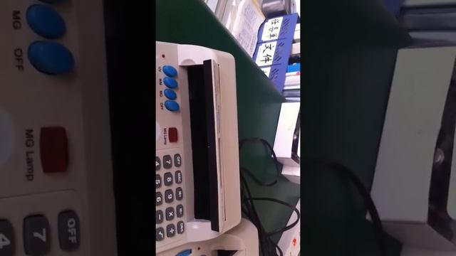 Money detector смотреть онлайн