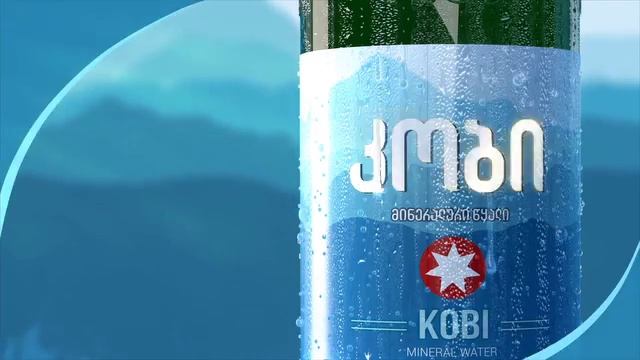 Бампер 6 сек КОБИ РК смотреть онлайн
