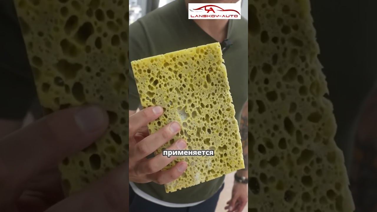 Автомойка. Моём range Rover. Как правило мыть авто #rangerover #automobile #детейлинг #топ смотреть онлайн