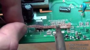 Как легко и безопасно выпаивать SMD микросхемы, транзисторы, резисторы и конденсаторы паяльником