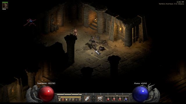 Diablo II Resurrected #16