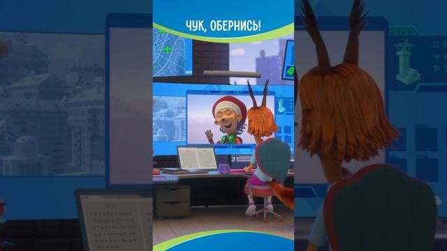 Ждете новую серию?😜
#мусячукистанислав смотреть онлайн