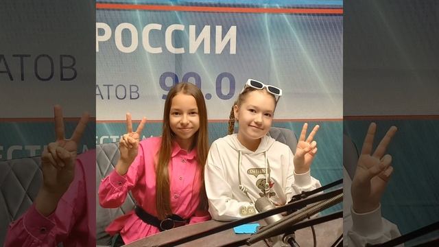 Передача "С первого дубля" на радио "Россия" 99.0 ФМ от 11 апреля 2023г смотреть онлайн