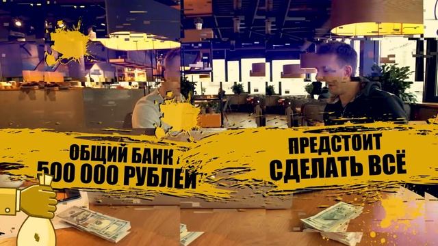 Заставка для канала БИЗНЕС С НУЛЯ