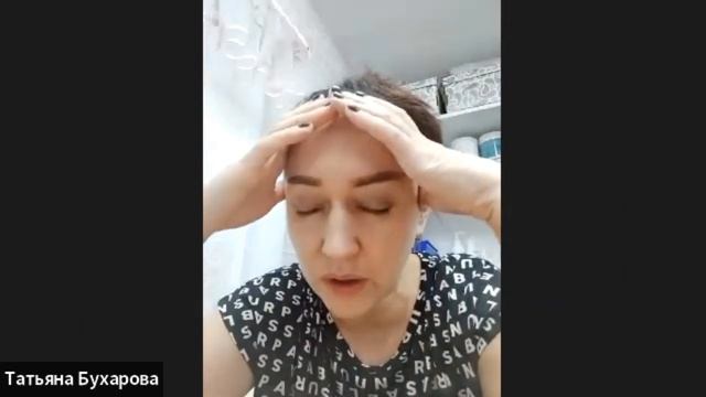 Карма.Практика раскрытия сердец от Архангелов. смотреть онлайн