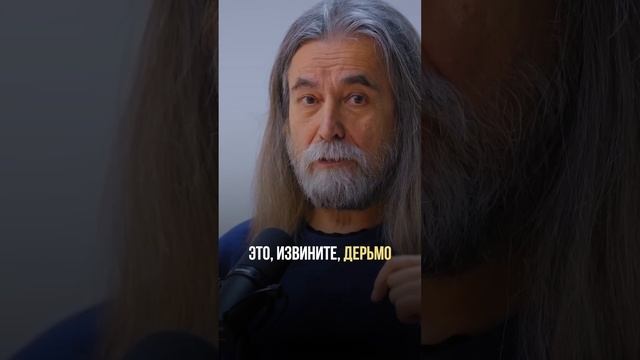 Вредна ли микроволновая печь? #александрдзидзария #дзидзария #врач #доктор #здоровье смотреть онлайн