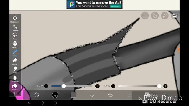 Speed Draw DarknessTale Mettaton Neo Vs Nightmare Frisk