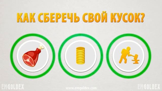 Научные приключения