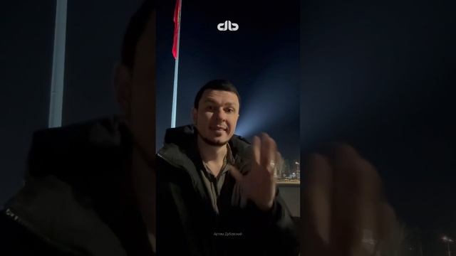 db • NEWS KYRGYZSTAN 🇰🇬 смотреть онлайн