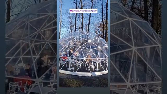 Уникальное изобретение. Теперь можно и в холод пить кофе смотреть онлайн