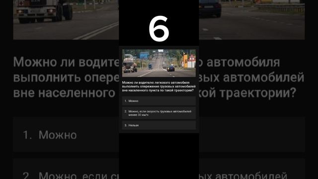 Билет №1 вопрос 11