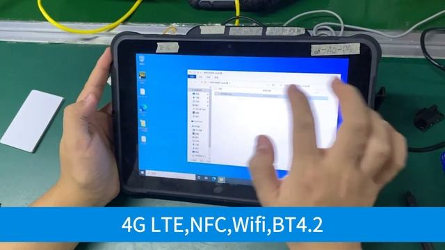 10.1 inch N5100 Windows 11 rugged tablet with 8GB/256GB, 2D barcode and UHF optional смотреть онлайн