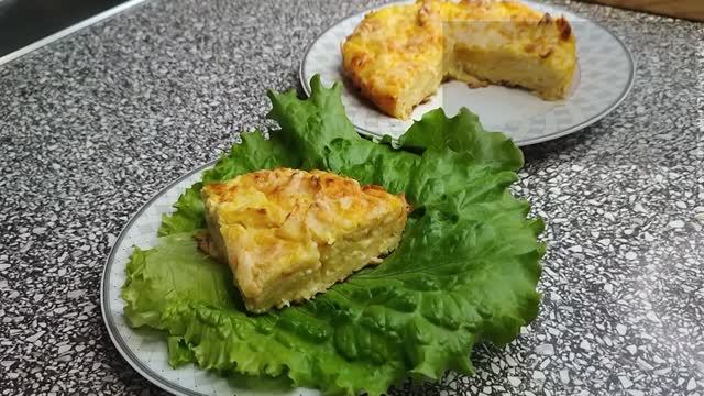 Ленивая ачма смотреть онлайн