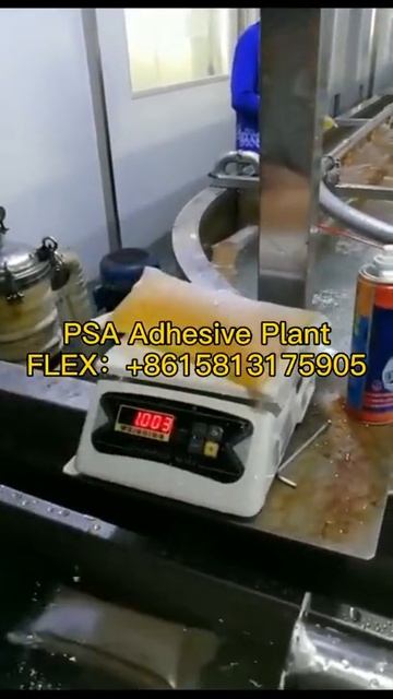Hot Melt glue filling machine Hot melt PSA glue filling machinery Hot Melt packaging machine смотреть онлайн