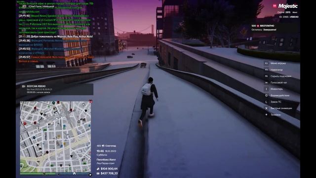 #88040 19:46 16.12.23 ДБ #5788 смотреть онлайн