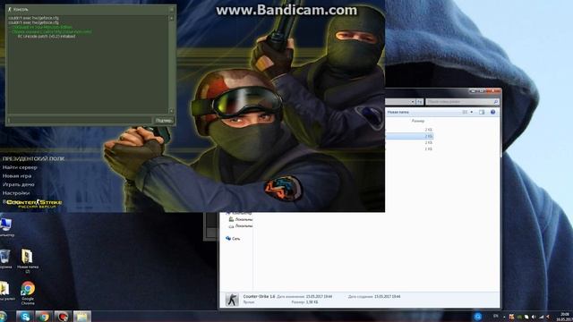 кс1.6(поиграем "твою за ногу") смотреть онлайн
