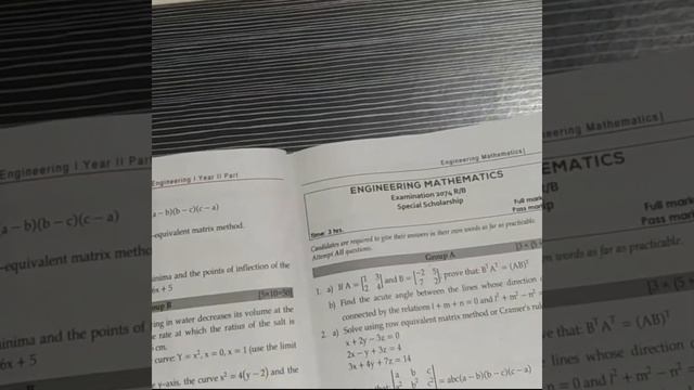 100 % Fix questions || second semester Math #diplomaincivilengineering #maths смотреть онлайн