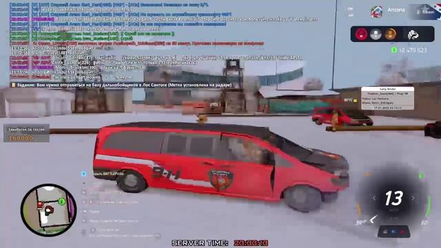 2025-01-17 20-09-36 - Trim