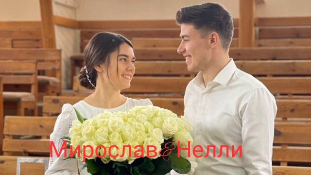 💕💕💕Объявления молодых пар💕💕 смотреть онлайн