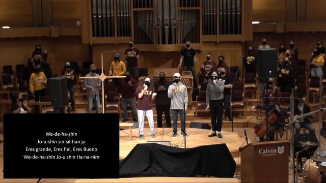 3.15.21 - Sounds of Gospel
Worship with Calvin
Gospel Choir смотреть онлайн