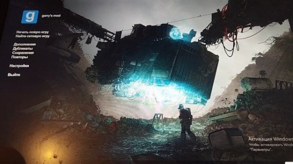 как установить моды на Гаррис мод