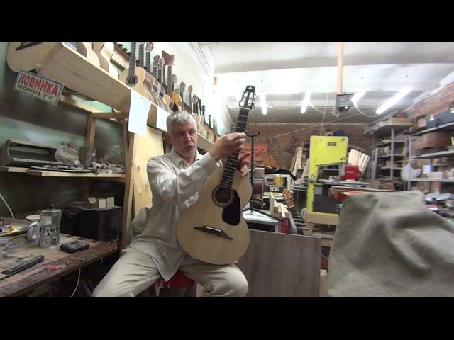 Гитара с широким грифом под металлические струны от мастерской Антона Хорина, обзор и звучание. смотреть онлайн