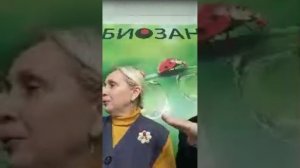 Живой эфир на канале  Радика и Кати #интервью с Колесниковым Константином. Про #Биозан