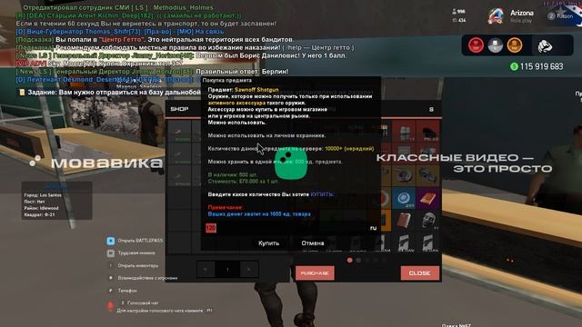 ScreenRecorderProject1_3 смотреть онлайн