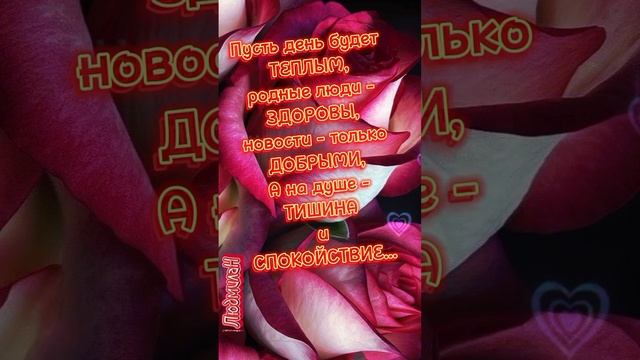 с весенним утром смотреть онлайн