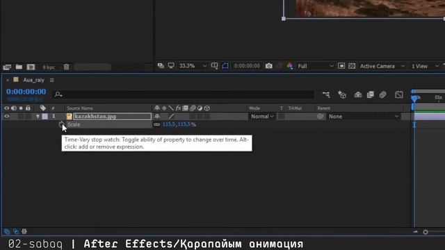 After Effects. 02 сабақ. Қарапайым анимация смотреть онлайн