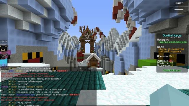 нечё было смотреть онлайн