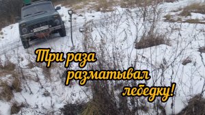 Поездка на родник с металлоискателем!Ну и понеслось...