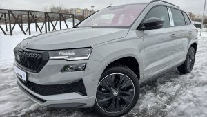 Skoda Karoq New SporLine