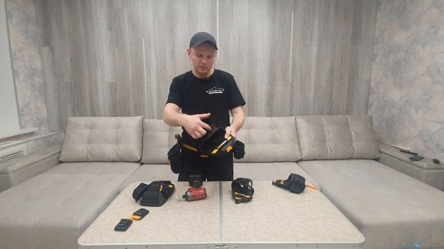 Подсумки Toughbuilt, пояс Toughbuilt для потолочника и не только. Мой набор подсумков.