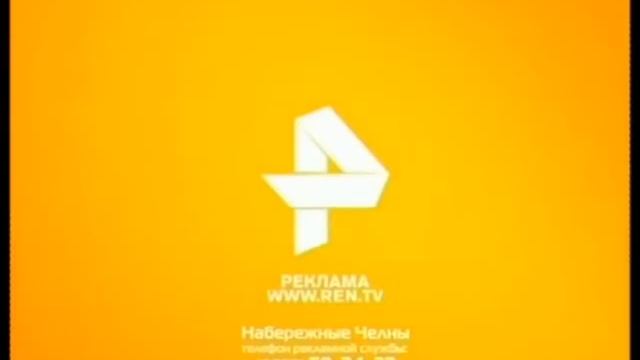 Положение вещей 20 октября 2015 года смотреть онлайн