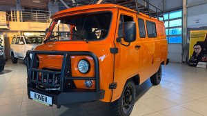 НОВАЯ УАЗ БУХАНКА 2025 за 2 миллиона