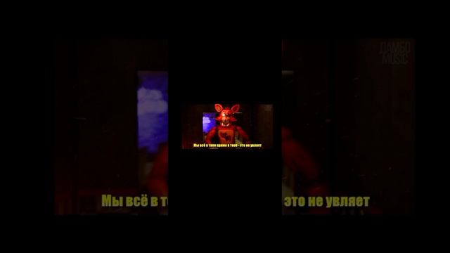 Far Cry New Dawn нубы Five Nights at freddy's рэперы смотреть онлайн