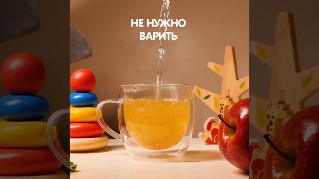 Кисель LeoKids желудочный от ЛЕОВИТ. Здоровый и полезный перекус. смотреть онлайн
