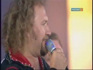 Ой, то не вечер - Бабкины внуки - Красная площадь