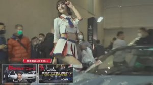 Токийский автосалон 2025 (фрагмент)