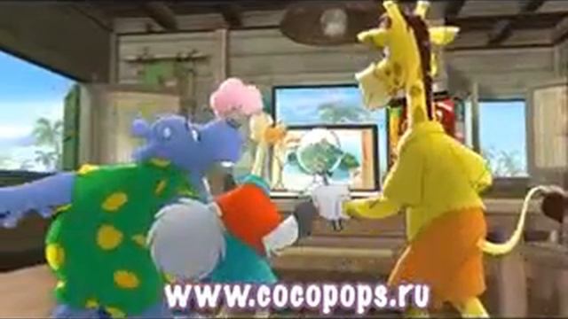 Реклама Coco Pops: Выиграй электромобиль с командой Коко или Кроко смотреть онлайн