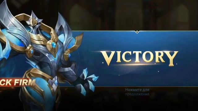 Башня света уровень 304-307 - Xensamal(ML: Adventure) смотреть онлайн