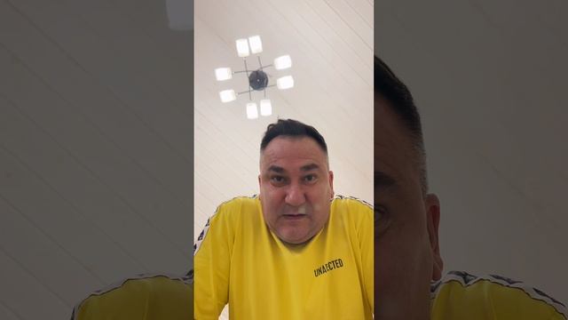 Ты чего напилась?