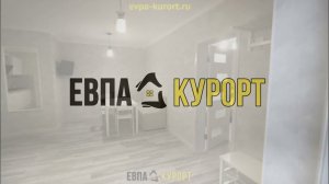 Двухкомнатный домик в светлых тонах со своим двором