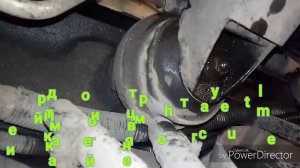Подушка двигателя volkswagen на амулет